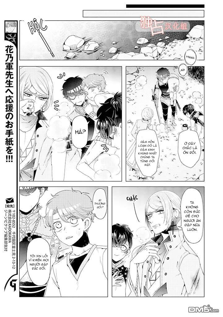 Lạc Vào Thế Giới Otome - Chap 8