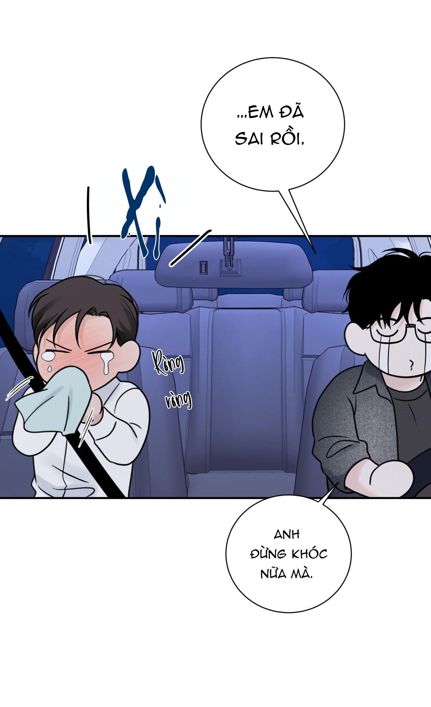 OVER CLOCK - Chap 42