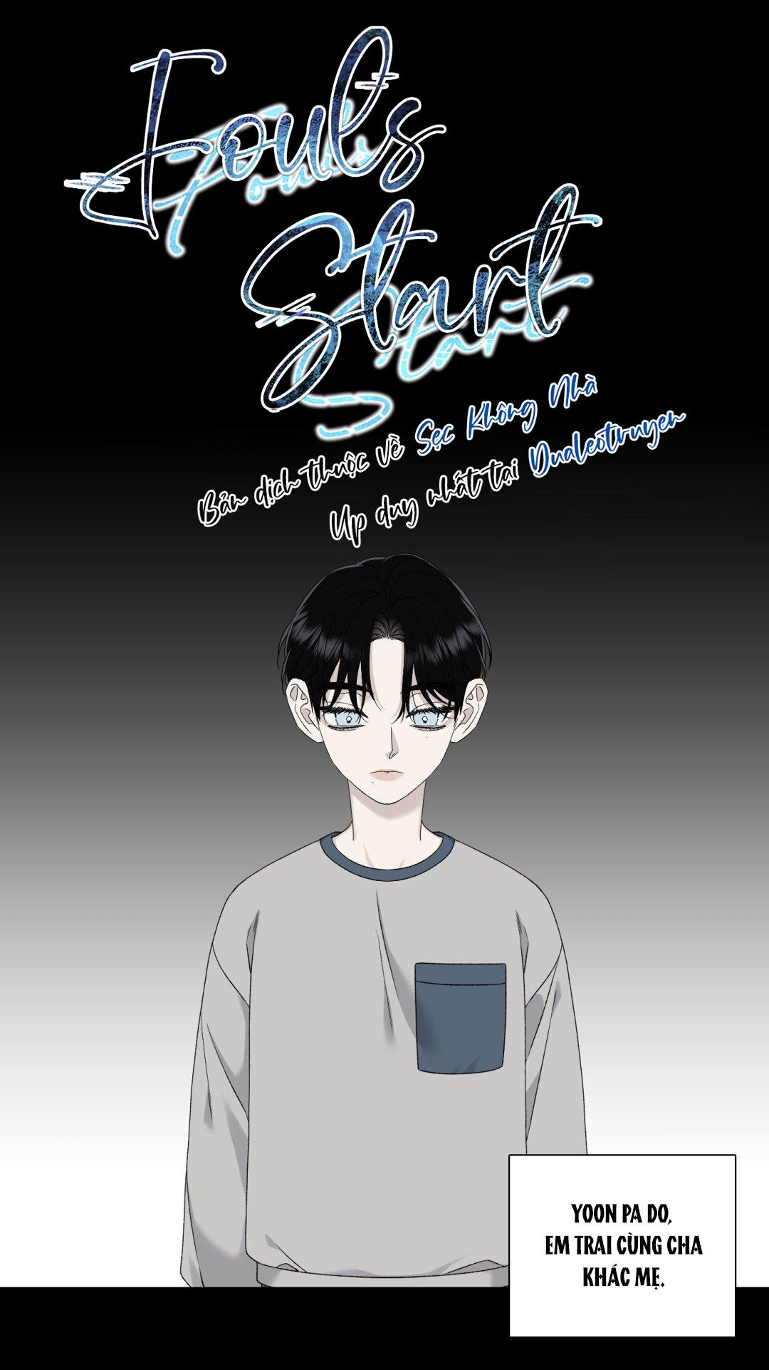 Fouls Start - Chap 16