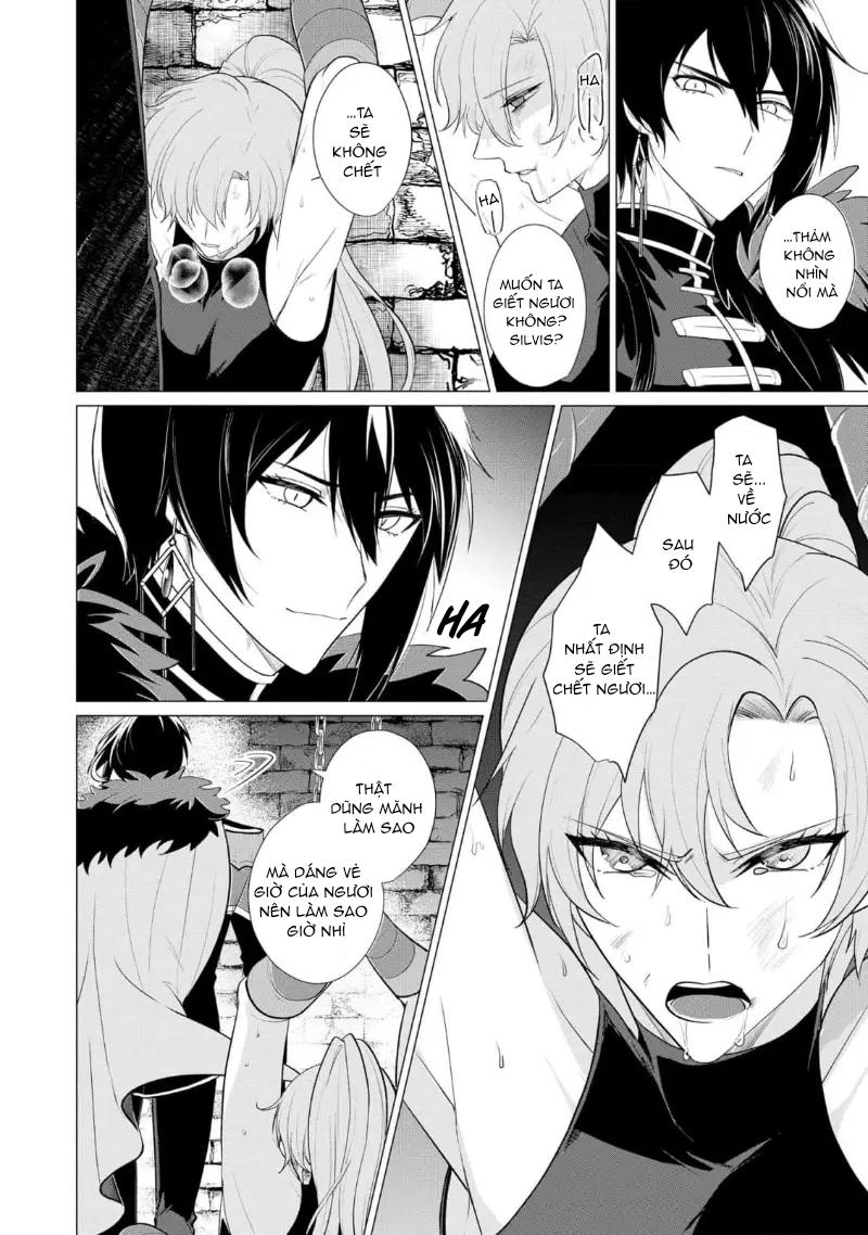 Bữa tối phóng túng của các hoàng tử - Chap 1