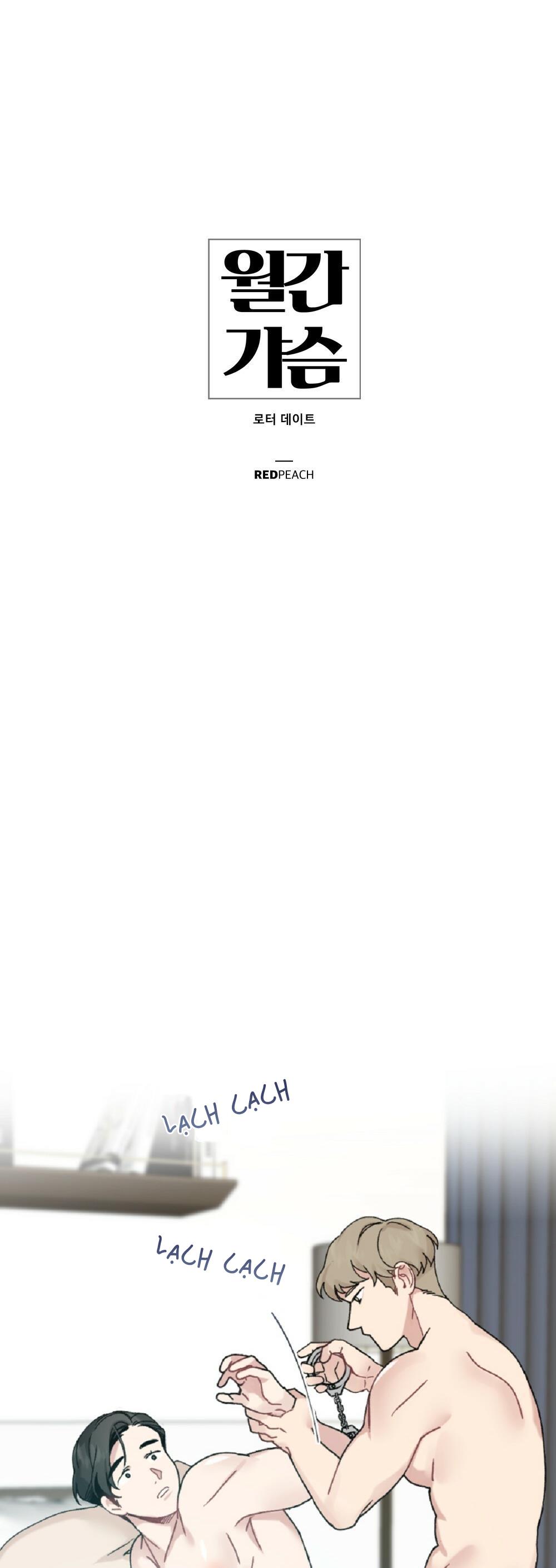 TUYỂN TẬP DÚ BỰ - Chap 32