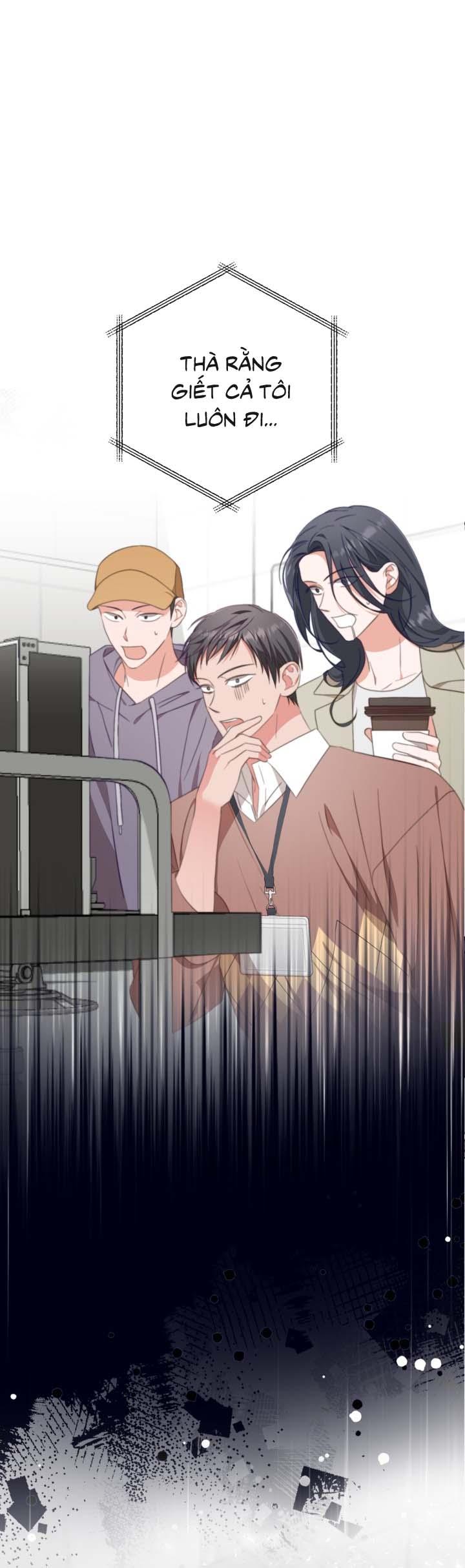 [Vicera] Masquerade - Chap 7