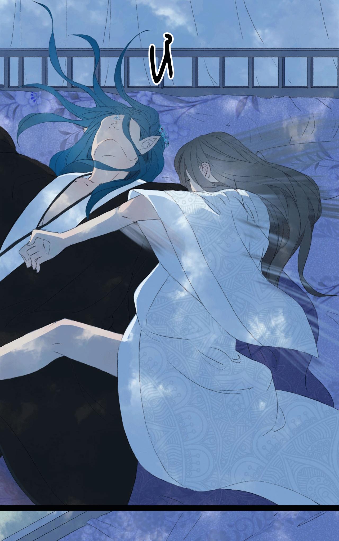 Mộng tưởng chưa đến ngàn năm - Chap 6