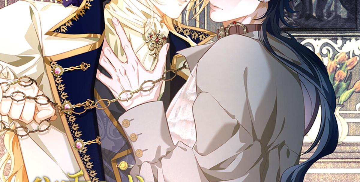 Tôi trùng sinh thành chú rồng đen của vương tử điện hạ - Chap 3