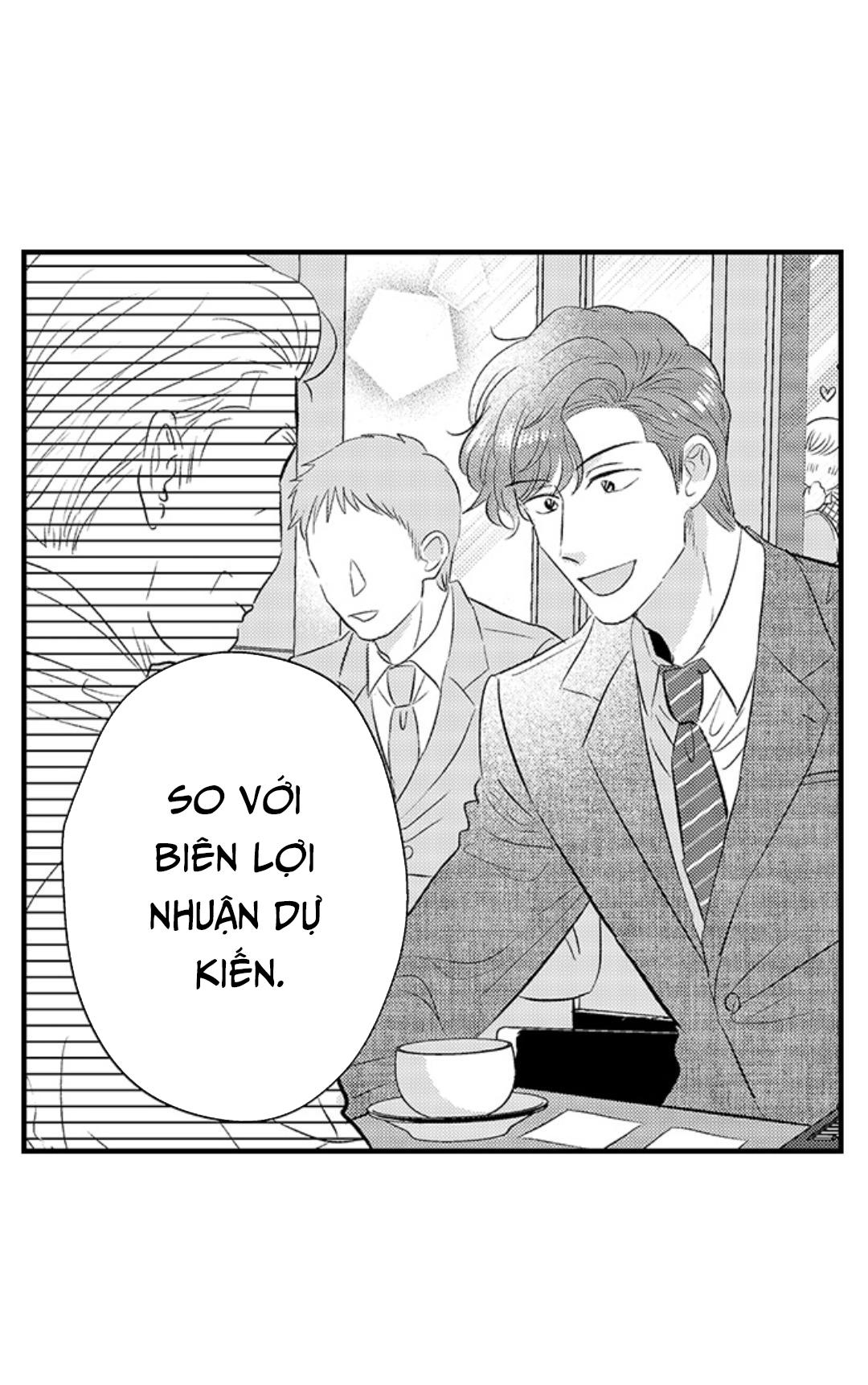 Yatara yarashii fukami kun - Chap 17