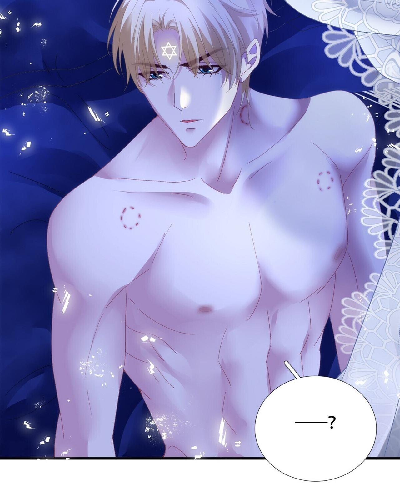 Thánh Tâm không dễ chọc - Chap 26