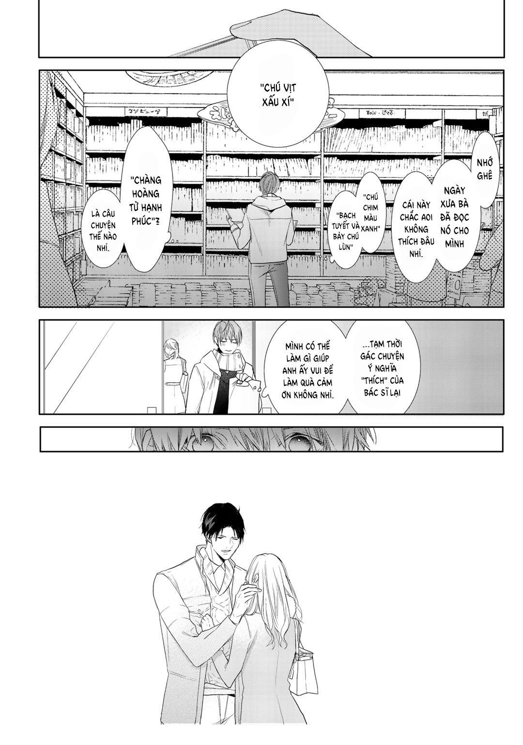 Ahiru không hề biết điều đó - Chap 3