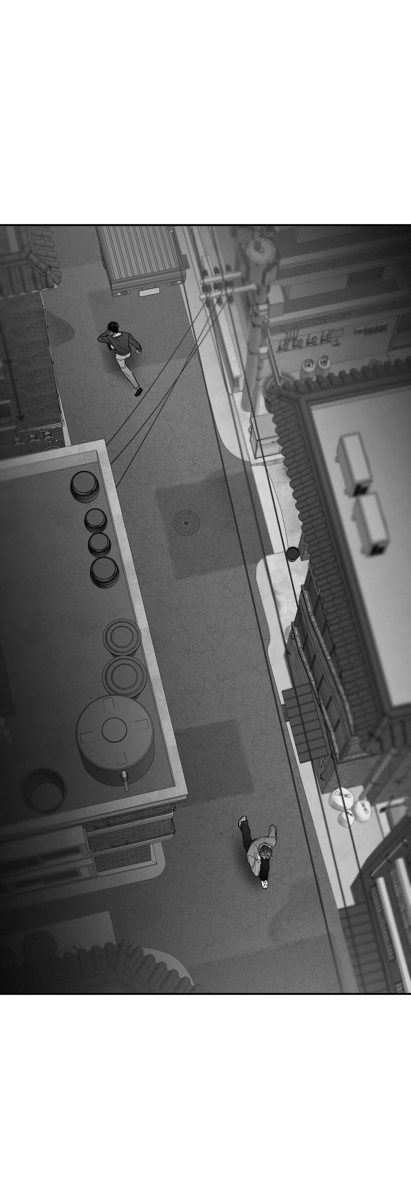 Non Zero Sum - Chap 53