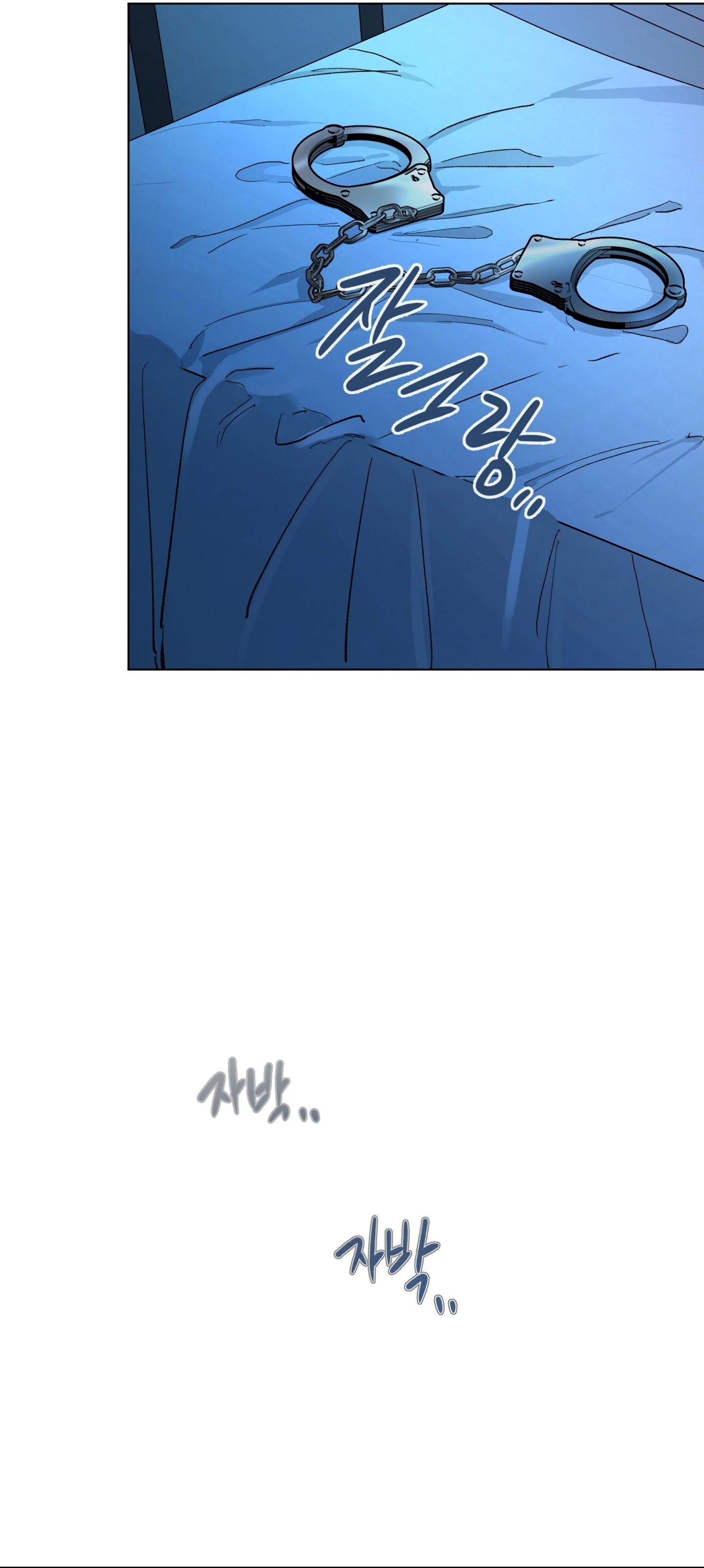 Cái nôi của đấng toàn năng - Chap 2