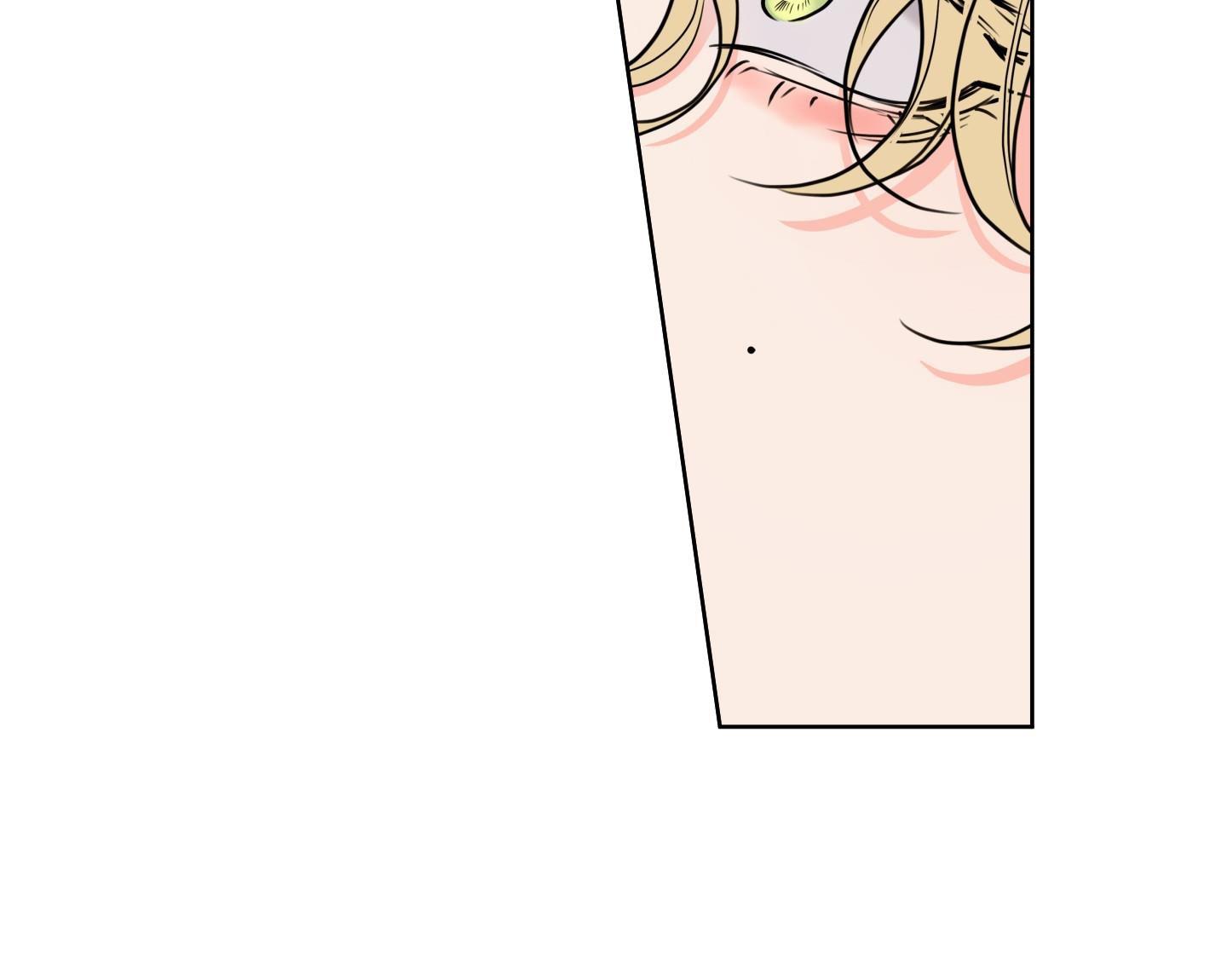 Honey Trouble - Chap 31