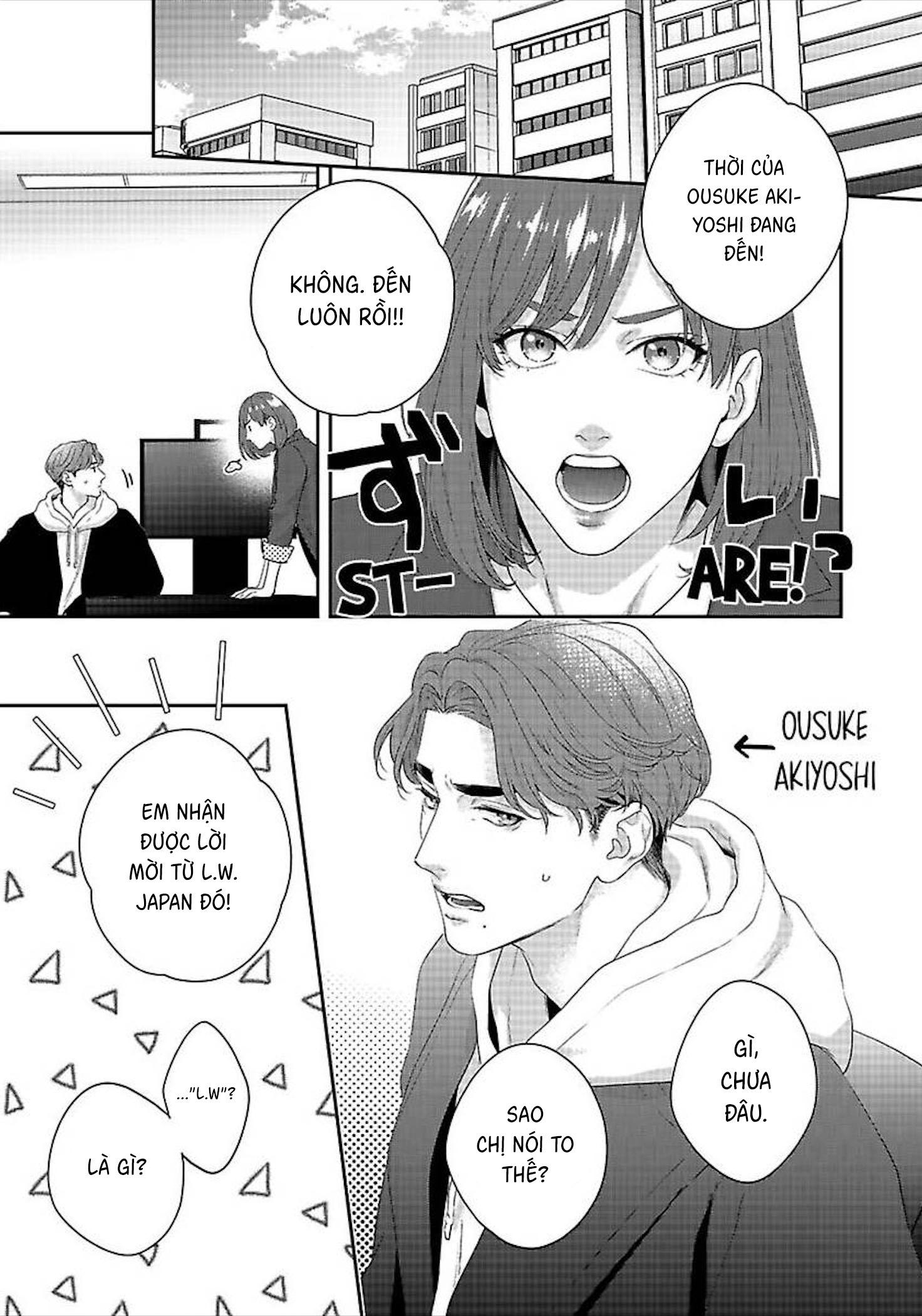 Hãy trừng phạt em bằng đôi mắt ấy - Chap 1