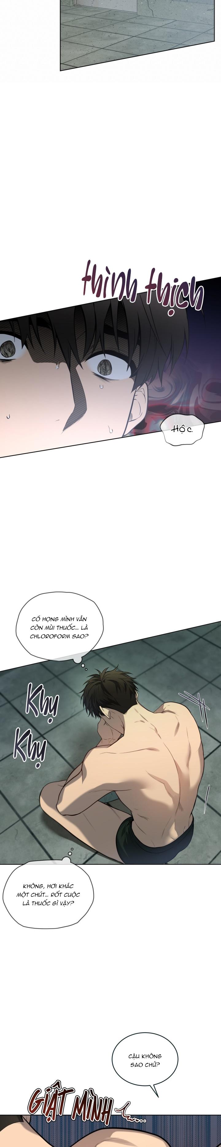Passion - Chap 81
