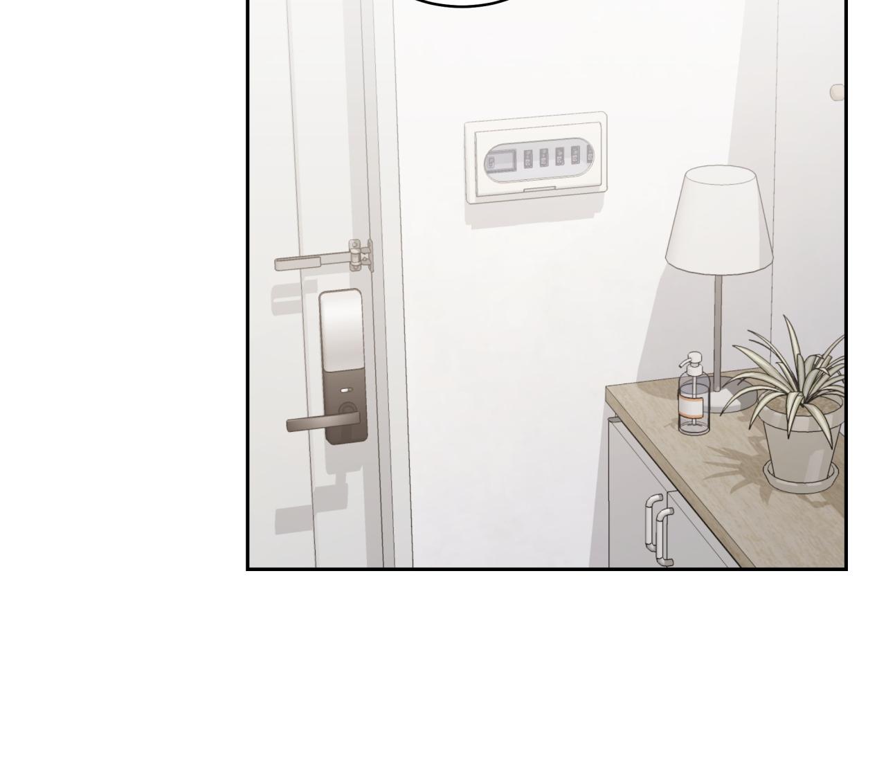 (END) Ballboy Tactics - Chap 13