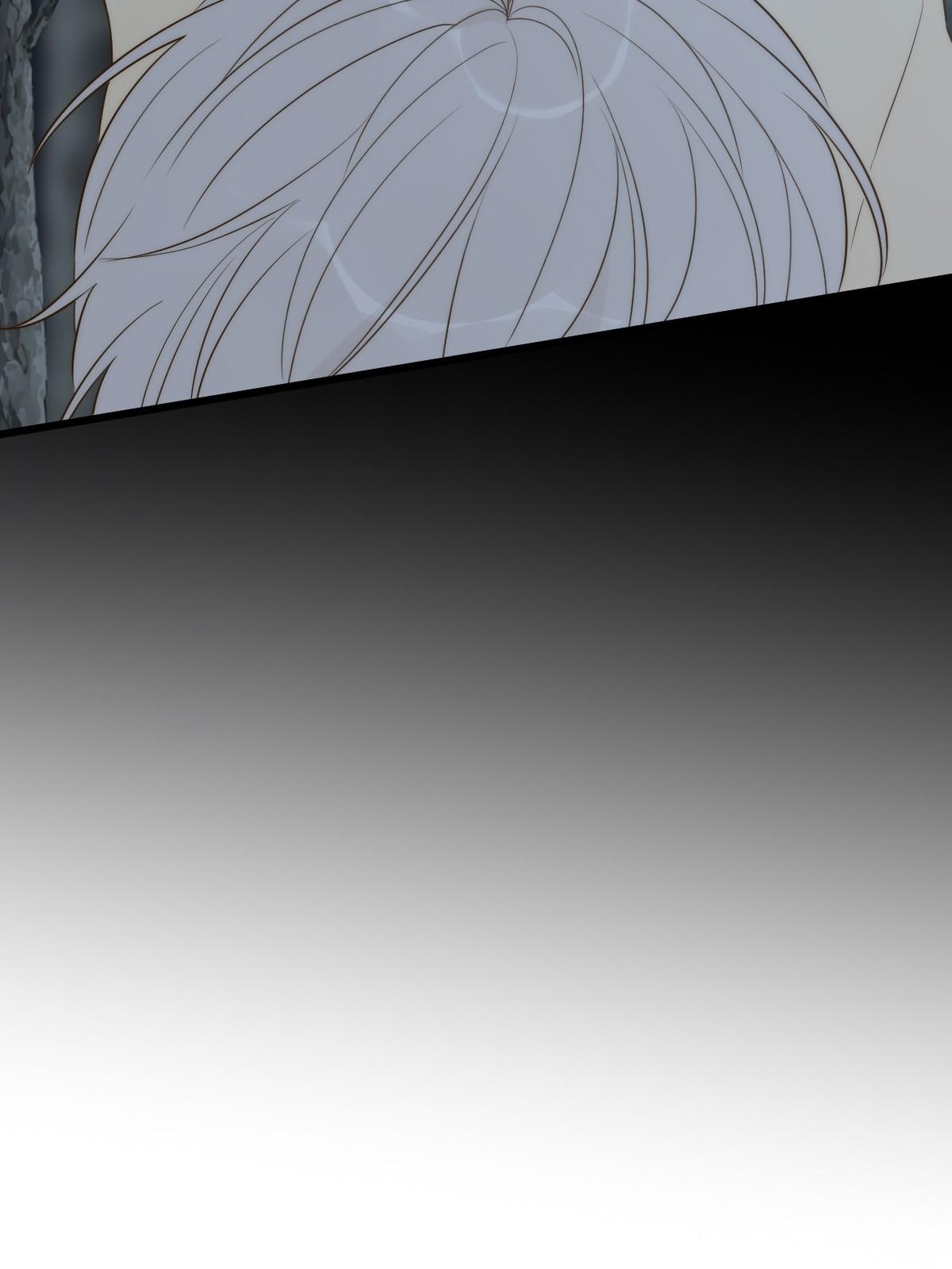 Chỉ Riêng Đuôi Là Không Được!!! - Chap 67