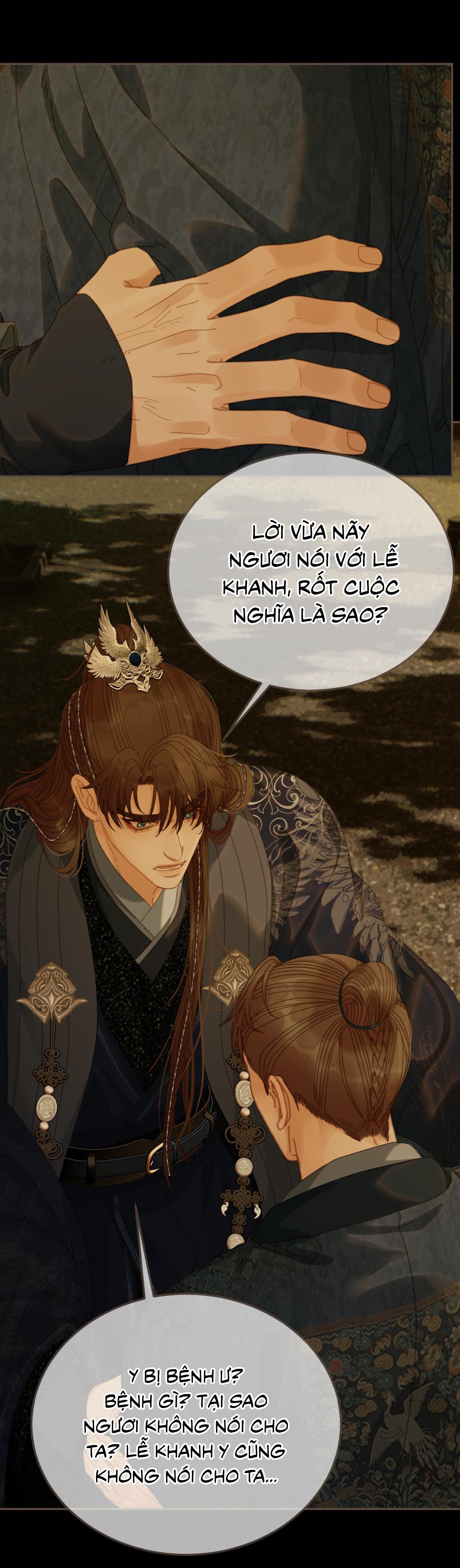 Á NÔ 2 - THÁM HOA - Chap 57