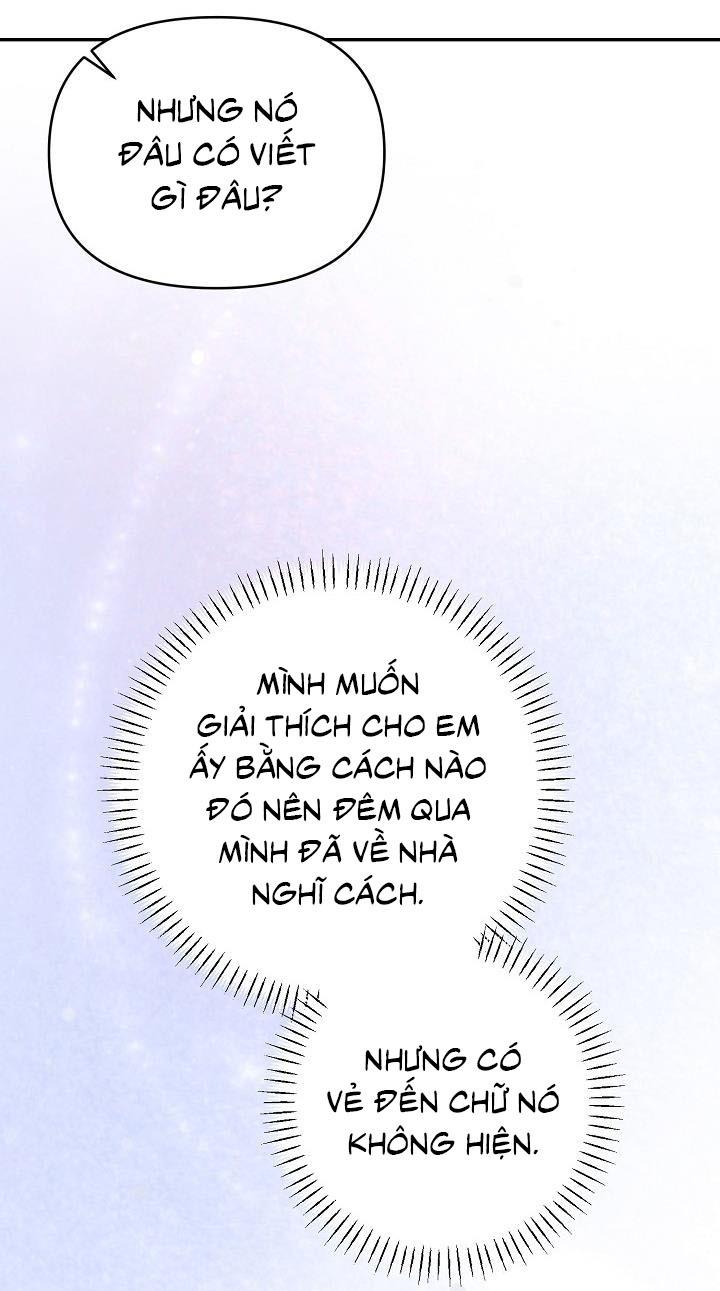 Khu vực chủ nghĩa tình yêu - Chap 61