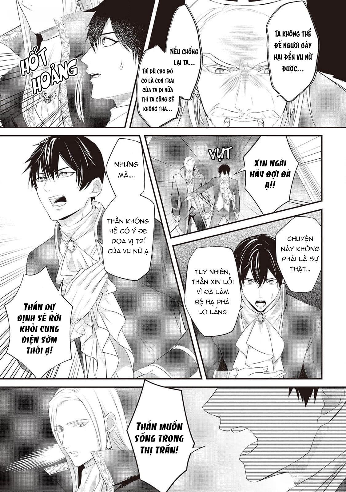 Anh Trai Thuộc Hàng Tặng Kèm Hướng Đến Mục Tiêu Tự Lập Ở Dị Giới - Chap 6