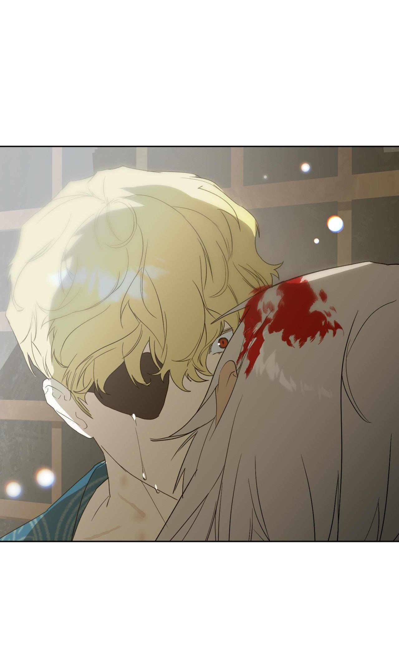 BẠN CÙNG LỚP MẪU GIÁO MẶT TRỜI - Chap 24