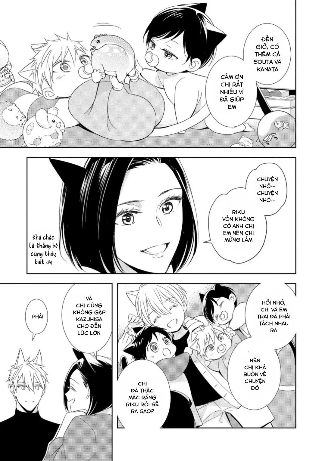 Kedamono Arashi - Chap 27