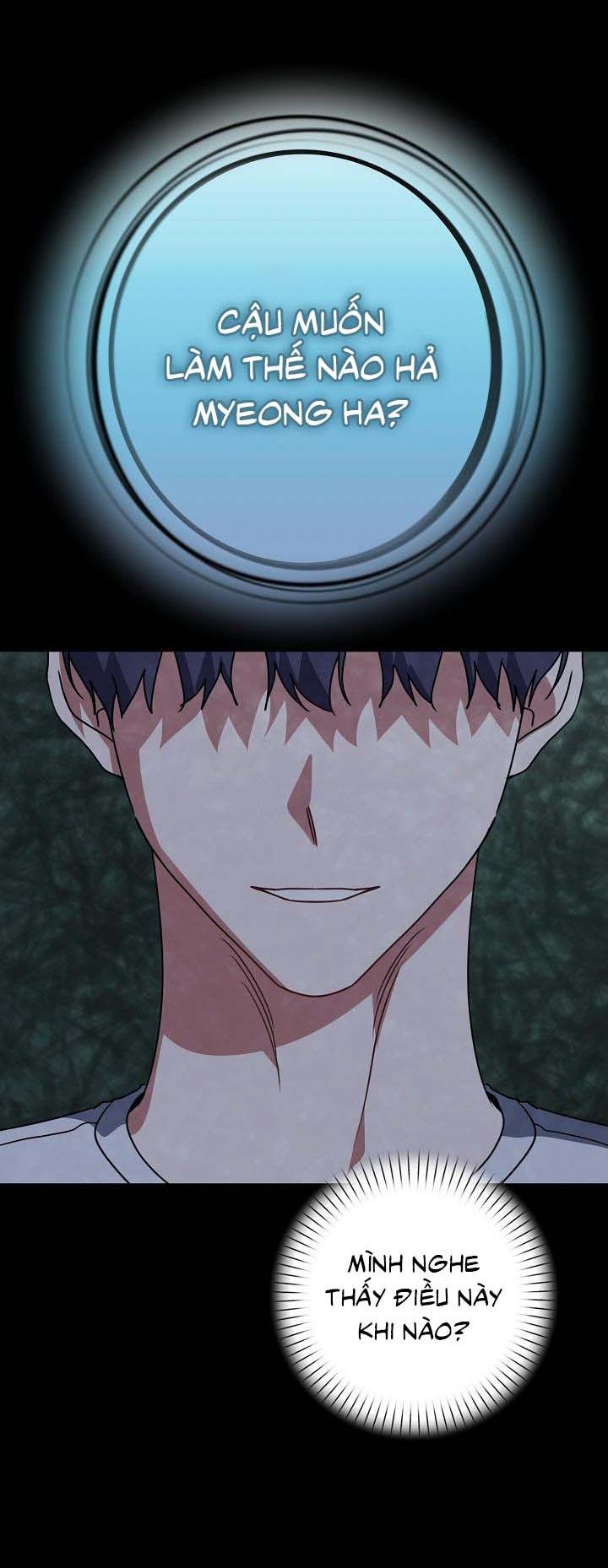 Khu vực chủ nghĩa tình yêu - Chap 68