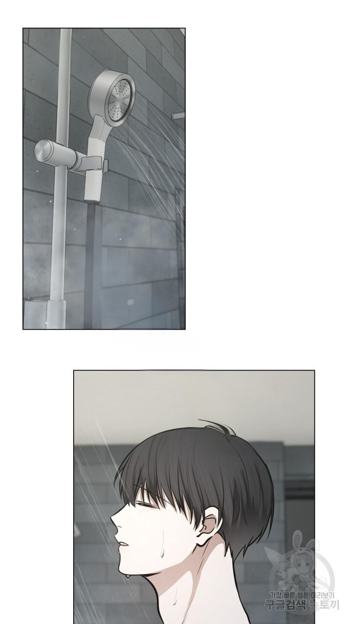 Song Trùng - Chap 48