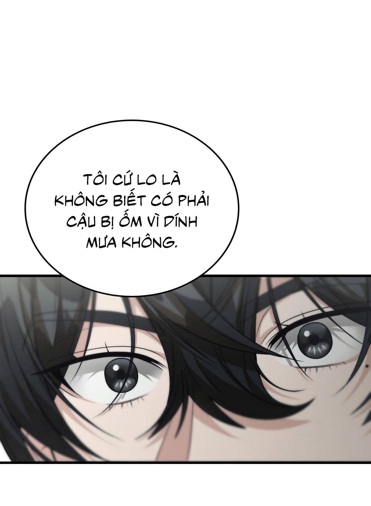 Guild member - Chap 54