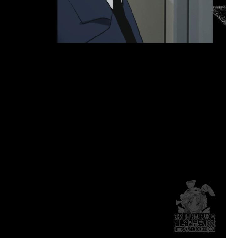 Song Trùng - Chap 65