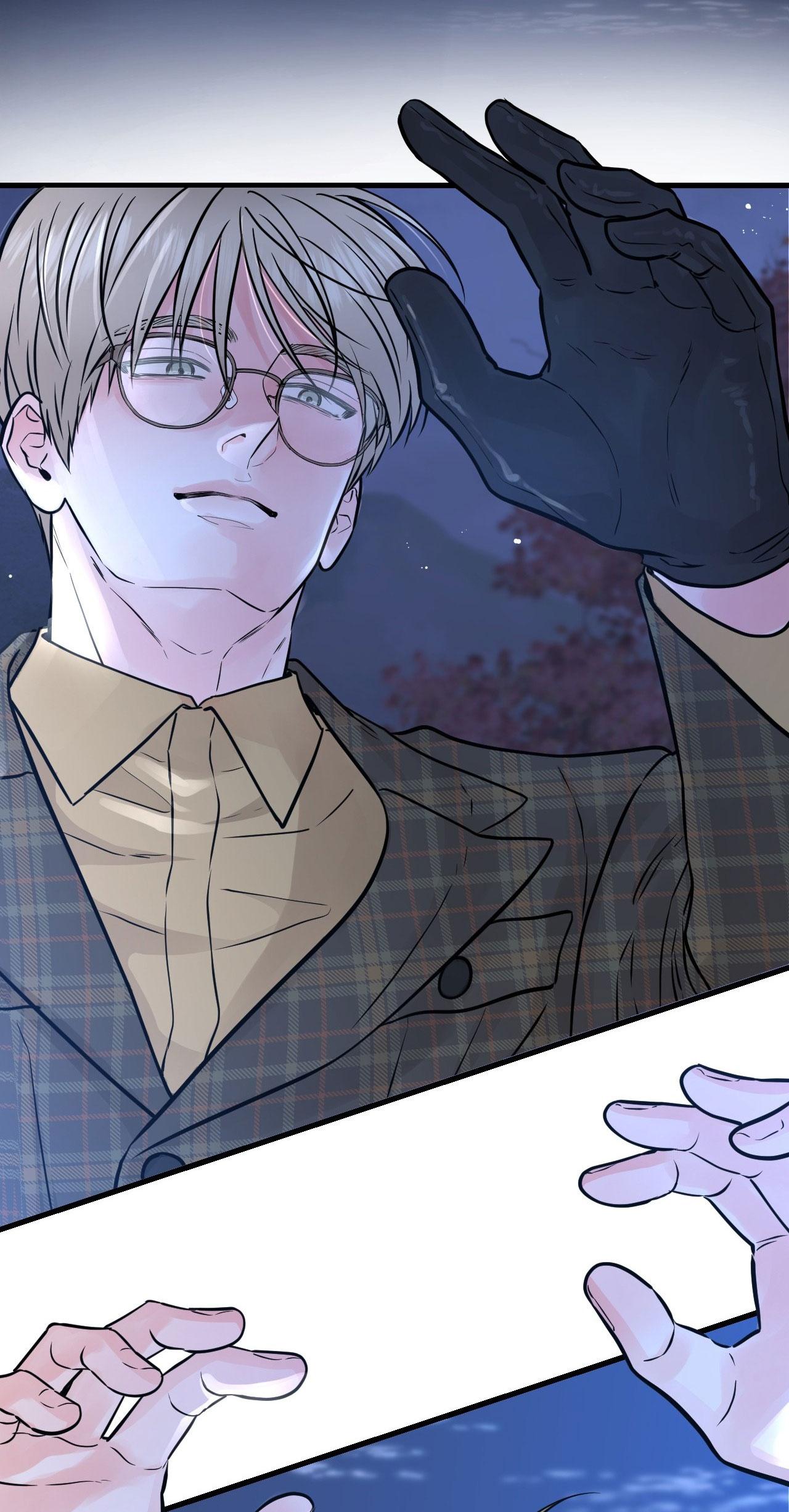 OVER THE PARADISE - Chap 39