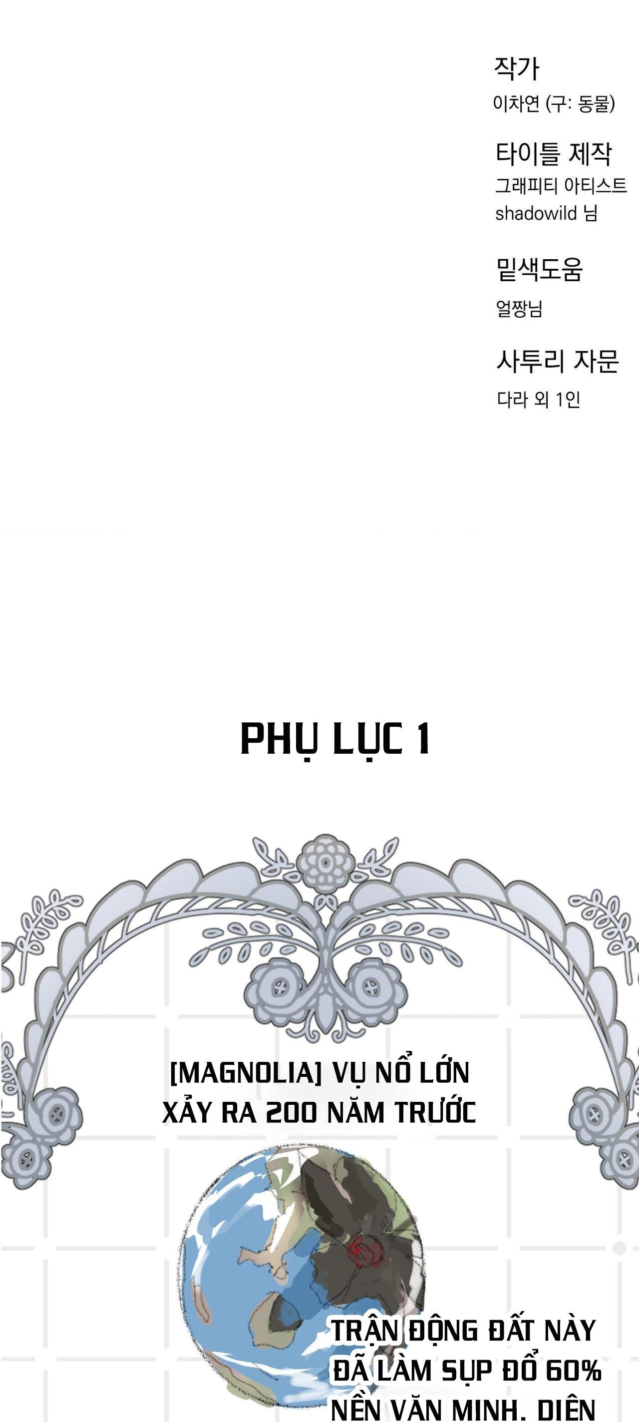 BẠN CÙNG LỚP MẪU GIÁO MẶT TRỜI - Chap 7