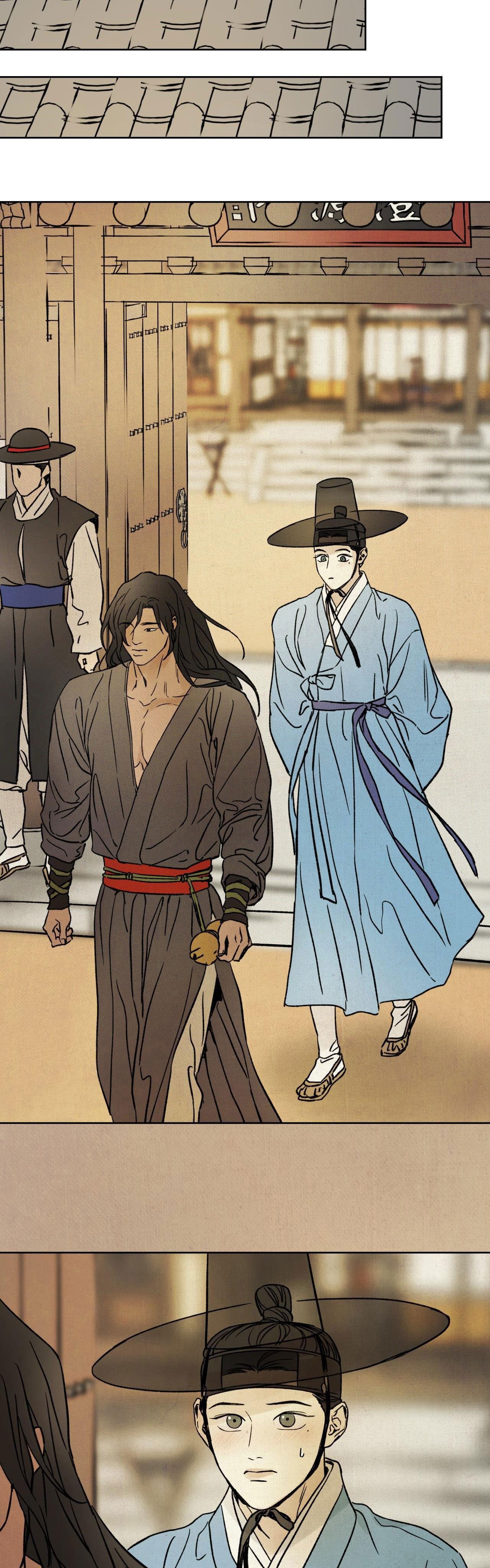 MONG RYONGJEON - Chap 11