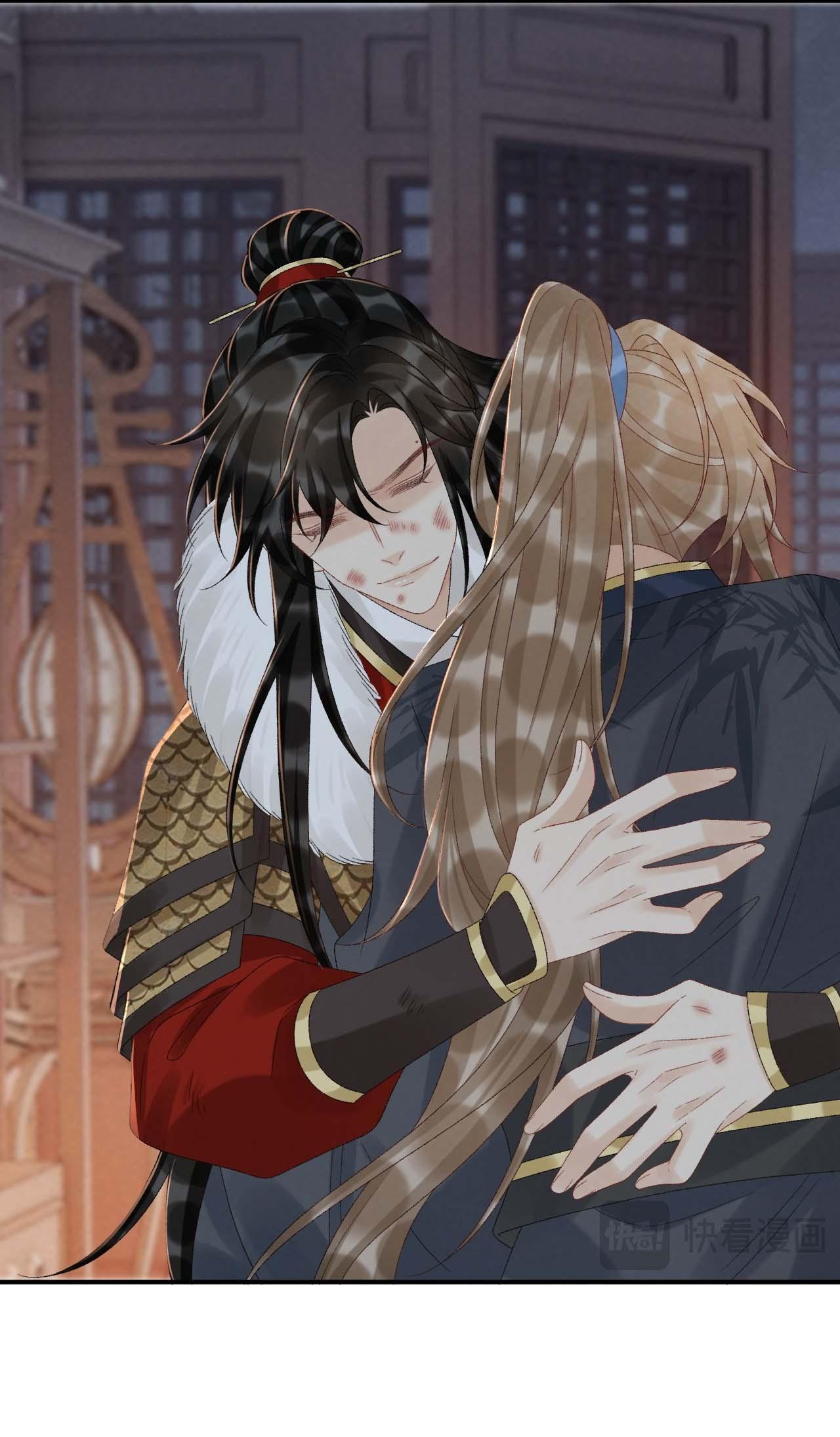 CẠM BẪY CỦA KẺ BIẾN THÁI - Chap 113