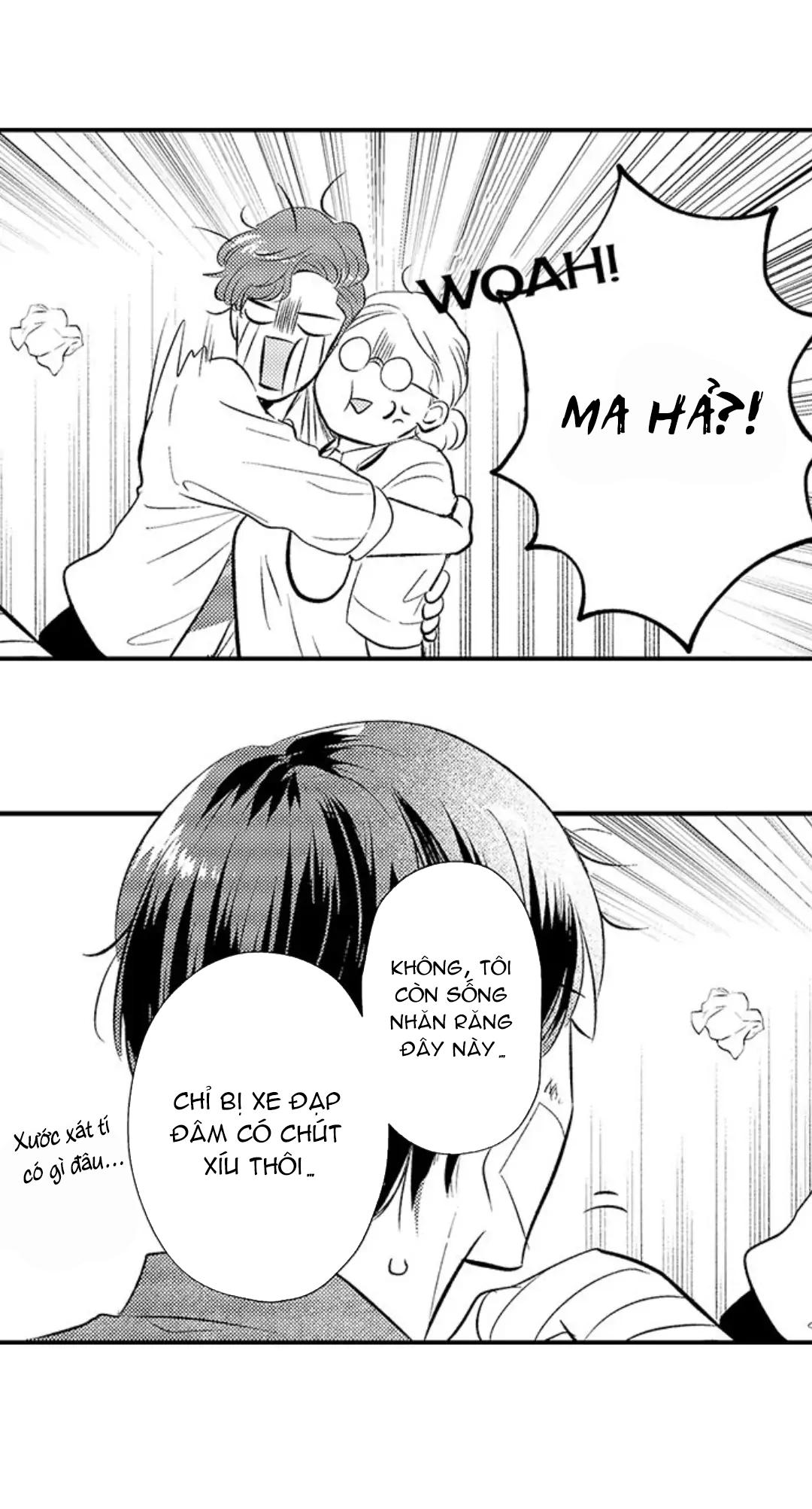 Yatara yarashii fukami kun - Chap 21