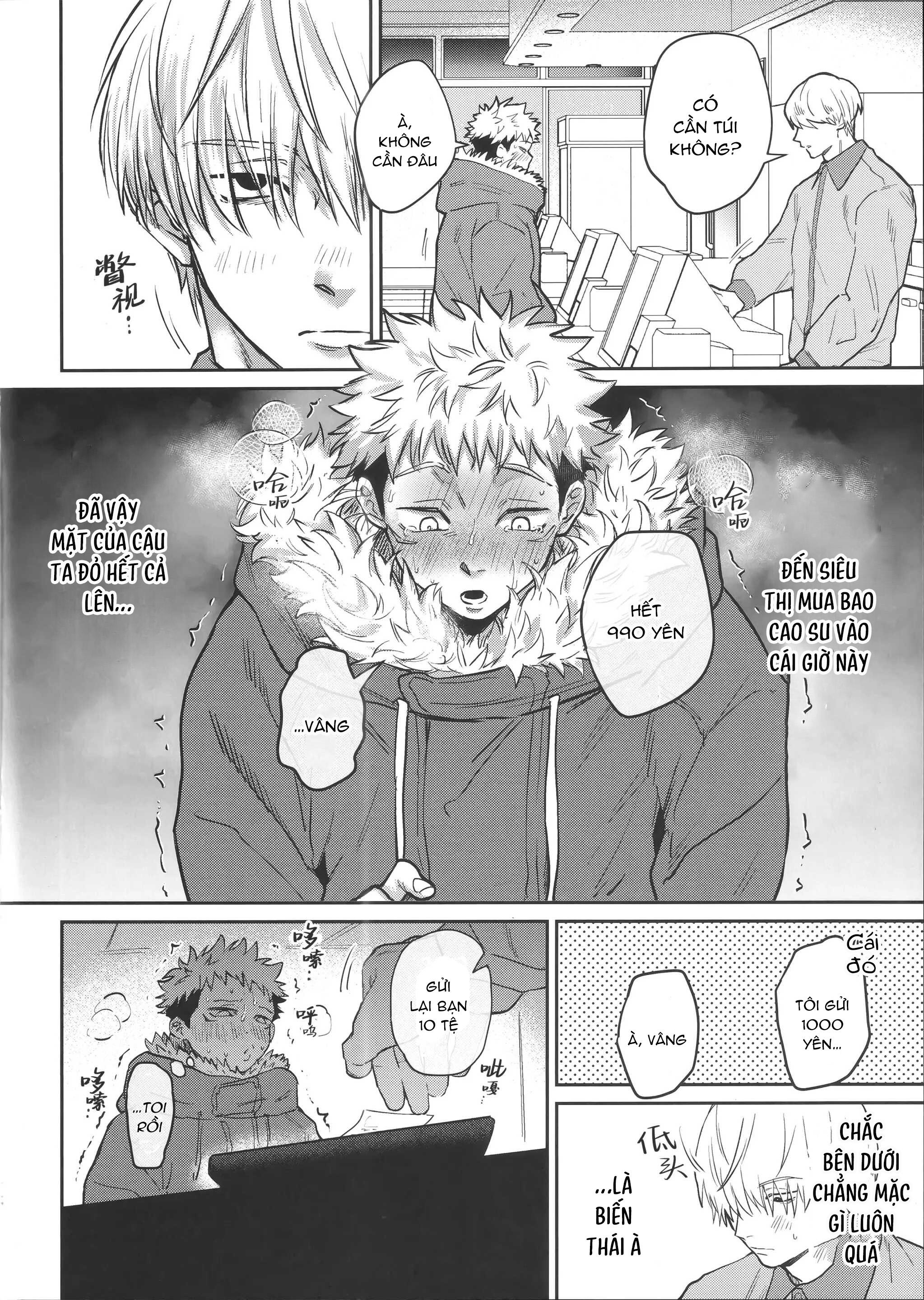 Jujutsu Kaisen Tổng Hợp - Chap 24