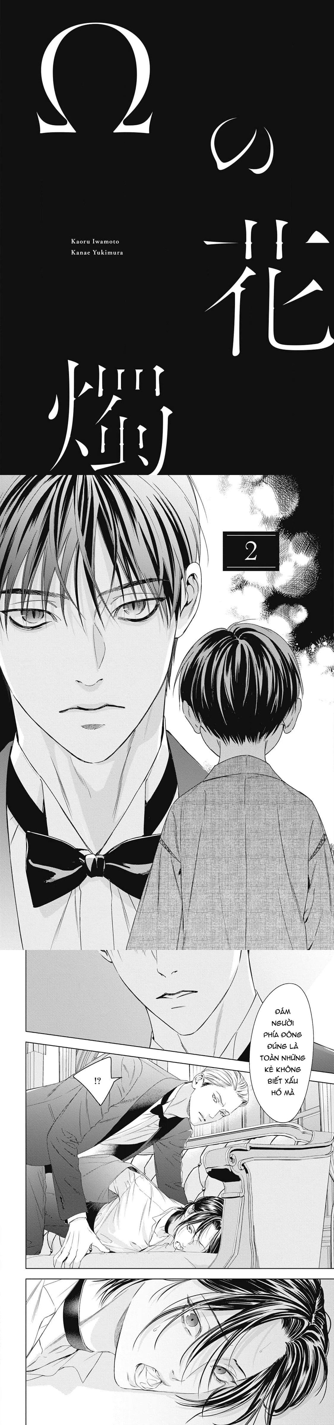 Hòa thanh dưới ánh nến hoa cùng tình yêu của Omega - Chap 2