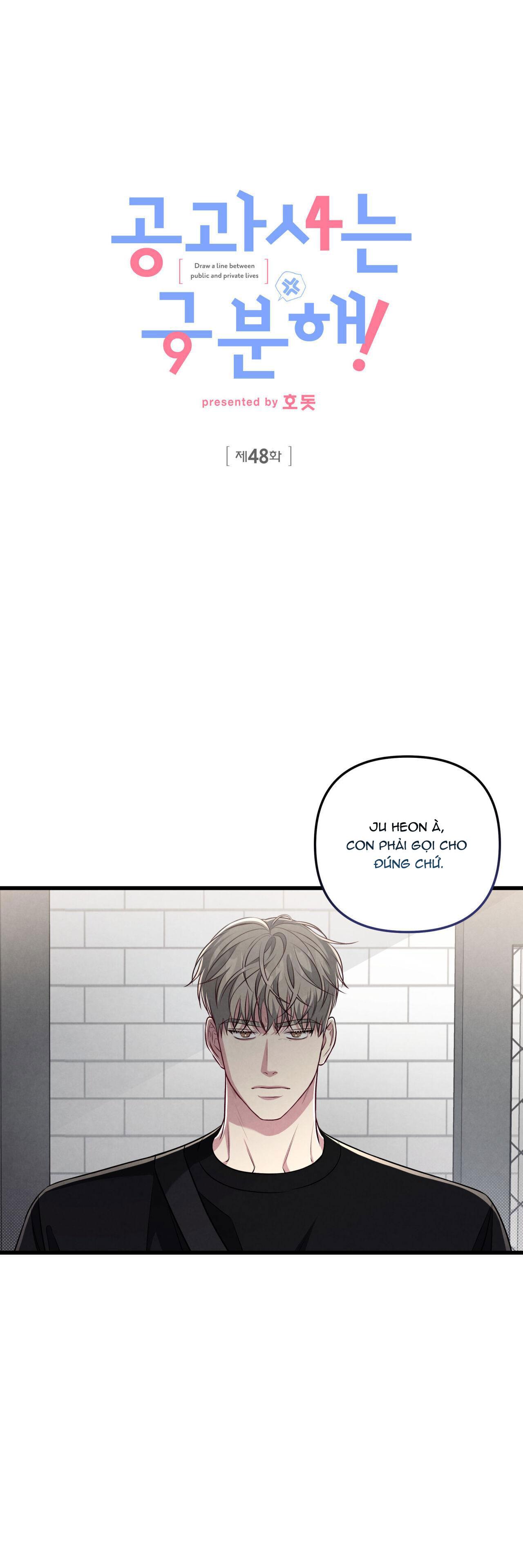 Công Tư Phân Minh - Chap 48