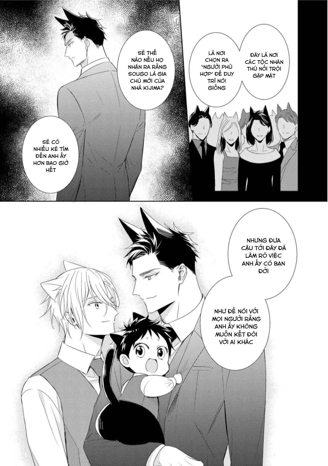 Kedamono Arashi - Chap 26