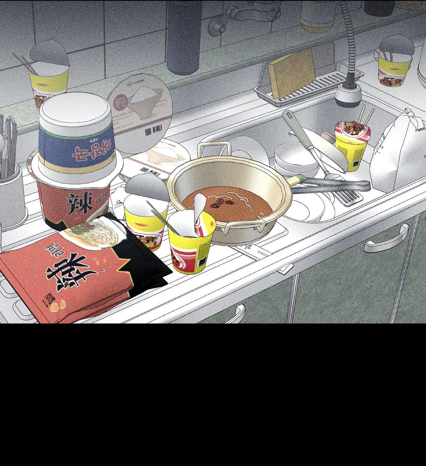 ( CBunu ) Yêu Phải Lừa Đảo - Chap 18