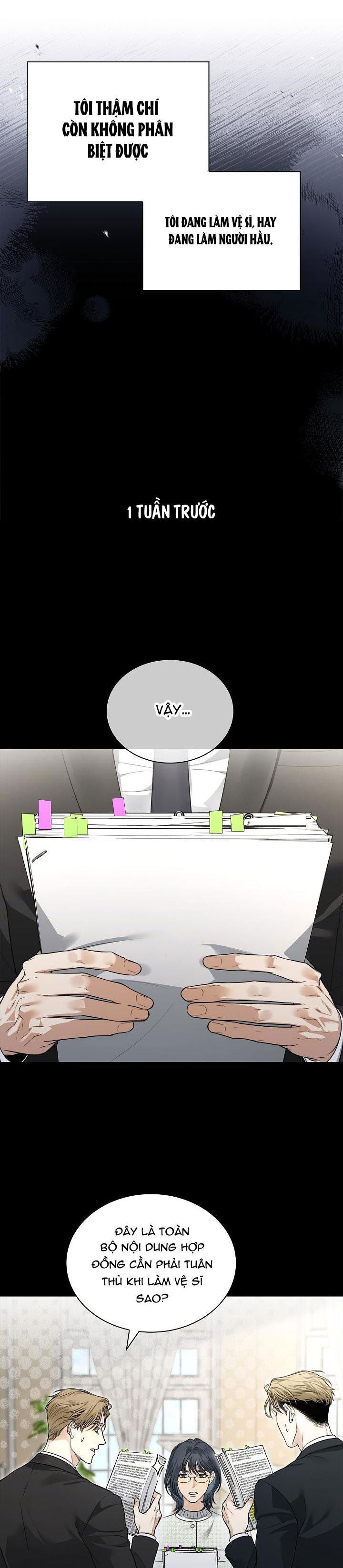 (ABO) KISS ME IF YOU CAN - Chap 6