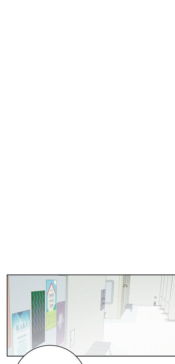 ĐÊM KHÔNG DẤU VẾT - Chap 7