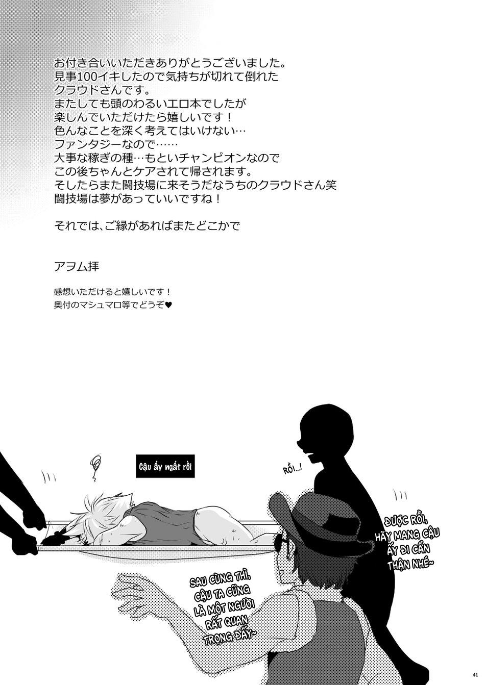 Tuyển Tập GangBang - Chap 156