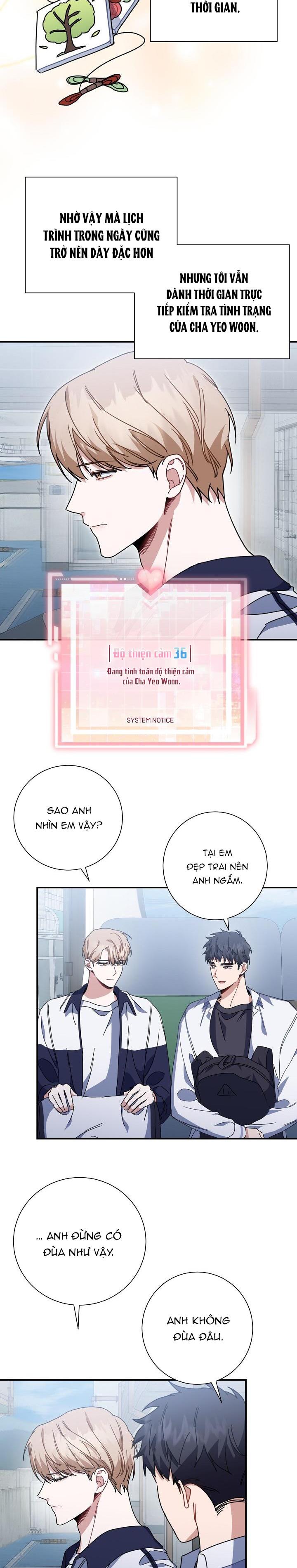 Khu vực chủ nghĩa tình yêu - Chap 37