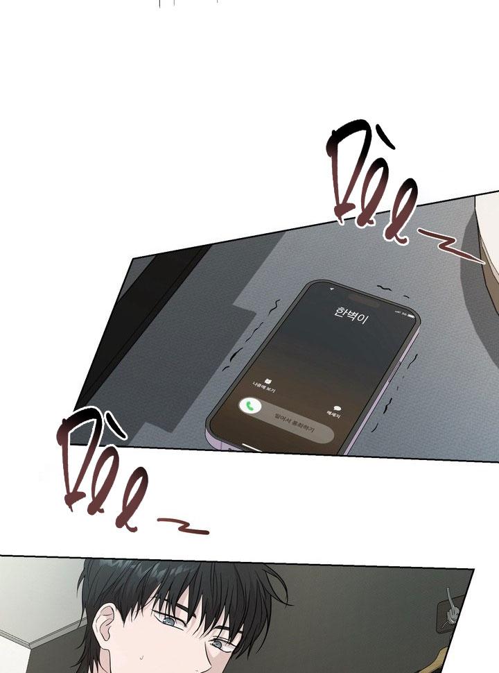 BÁNH QUY TÌNH YÊU TAN CHẢY - Chap 29