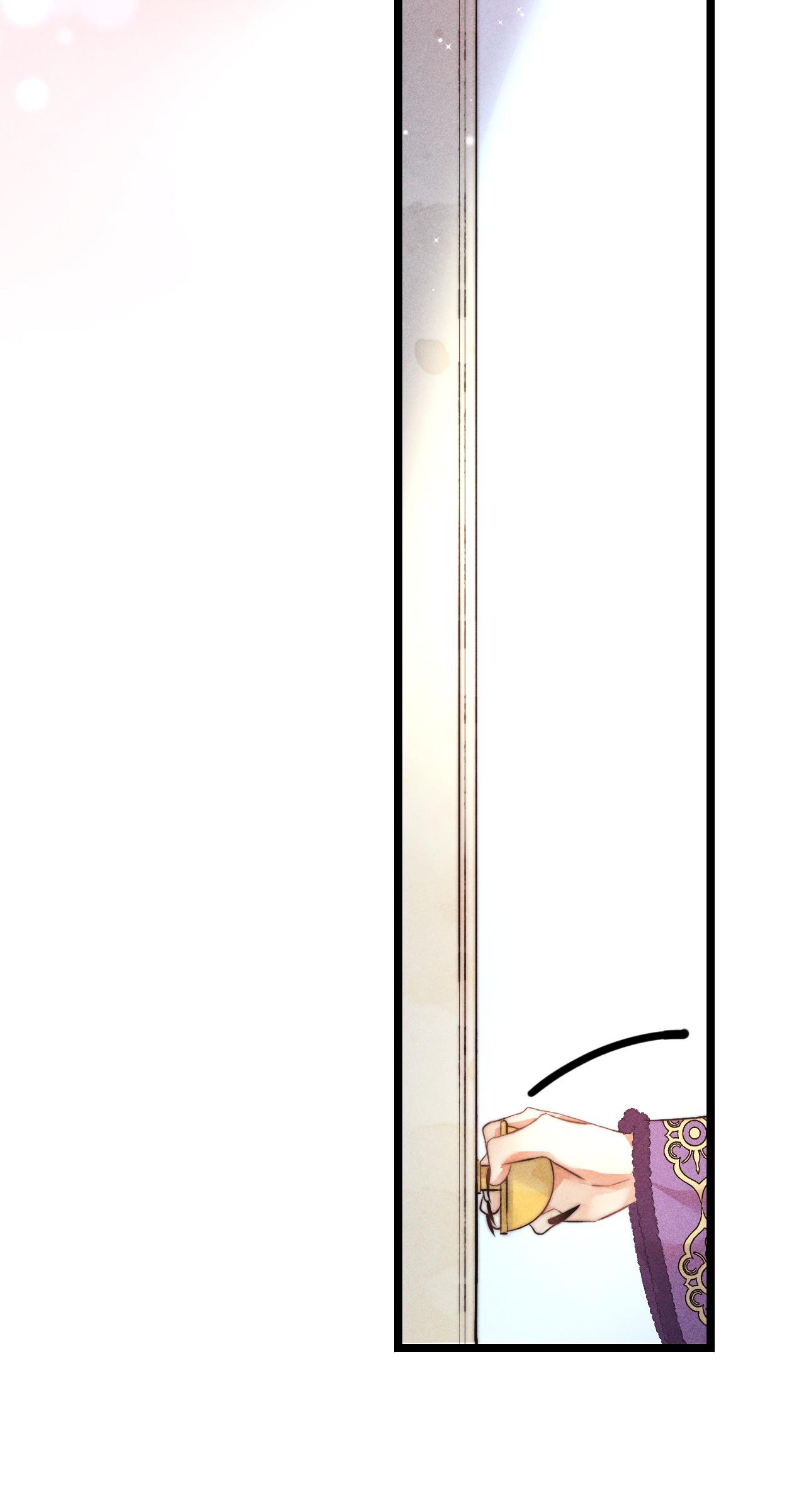THE TOWER (END) - Chap 24