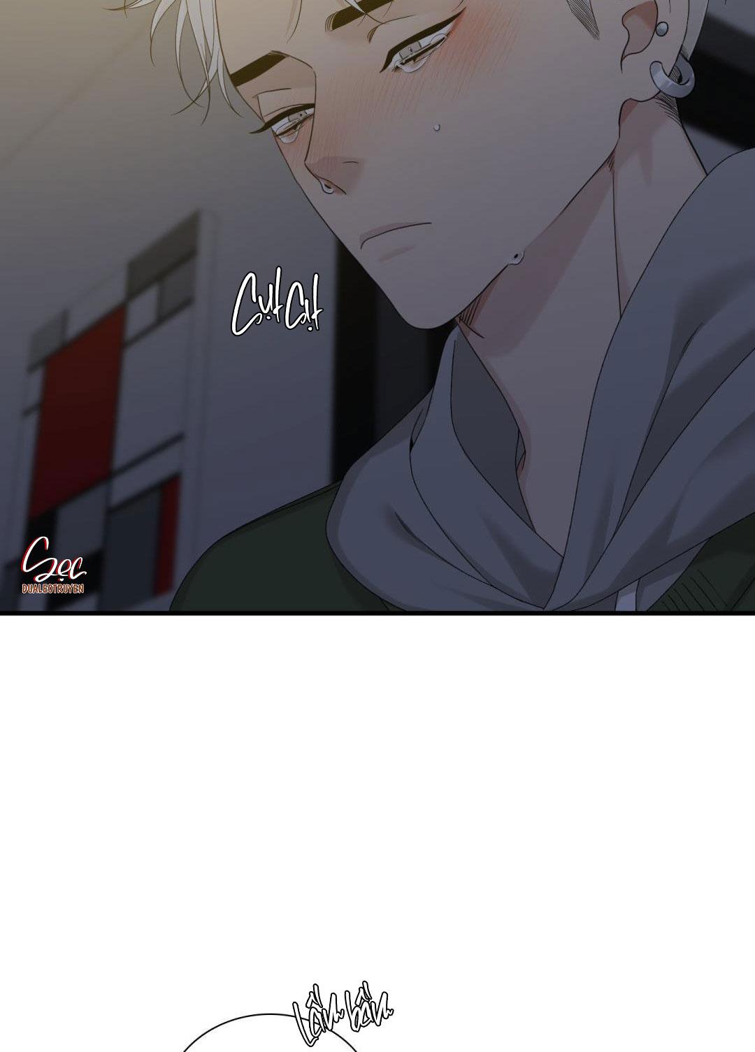 Fouls Start - Chap 26