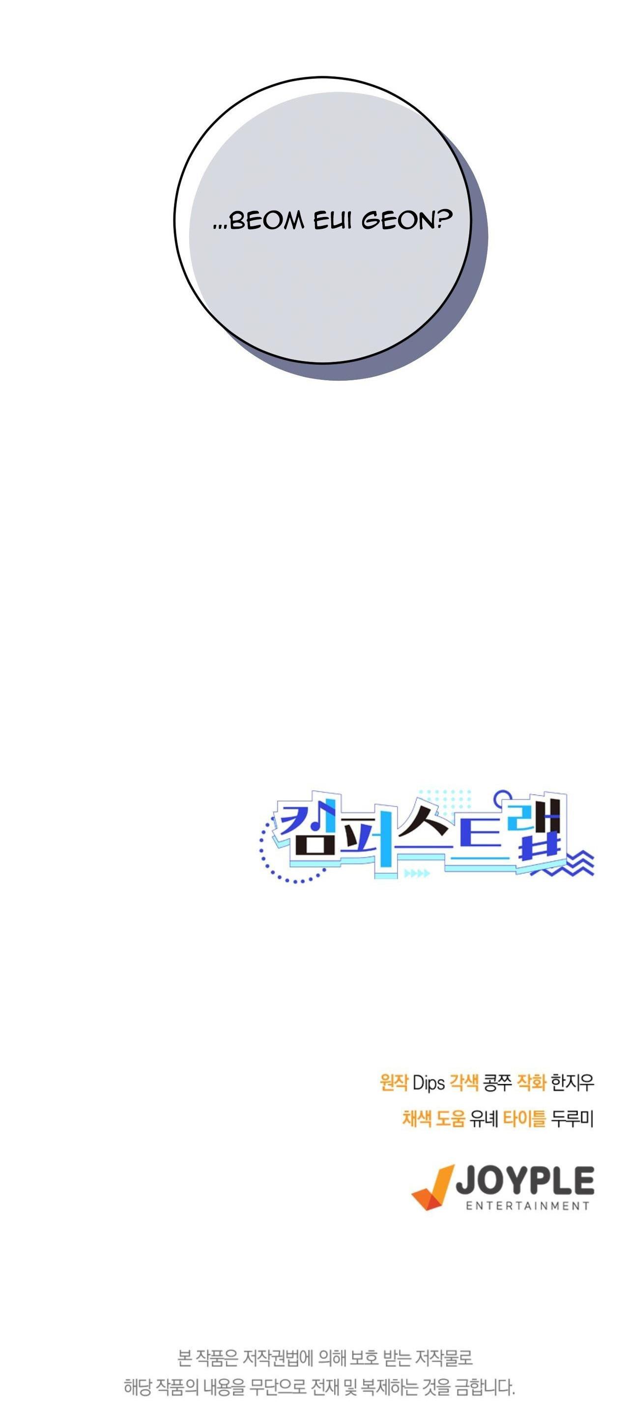 CẠM BẪY ĐẠI HỌC - Chap 102