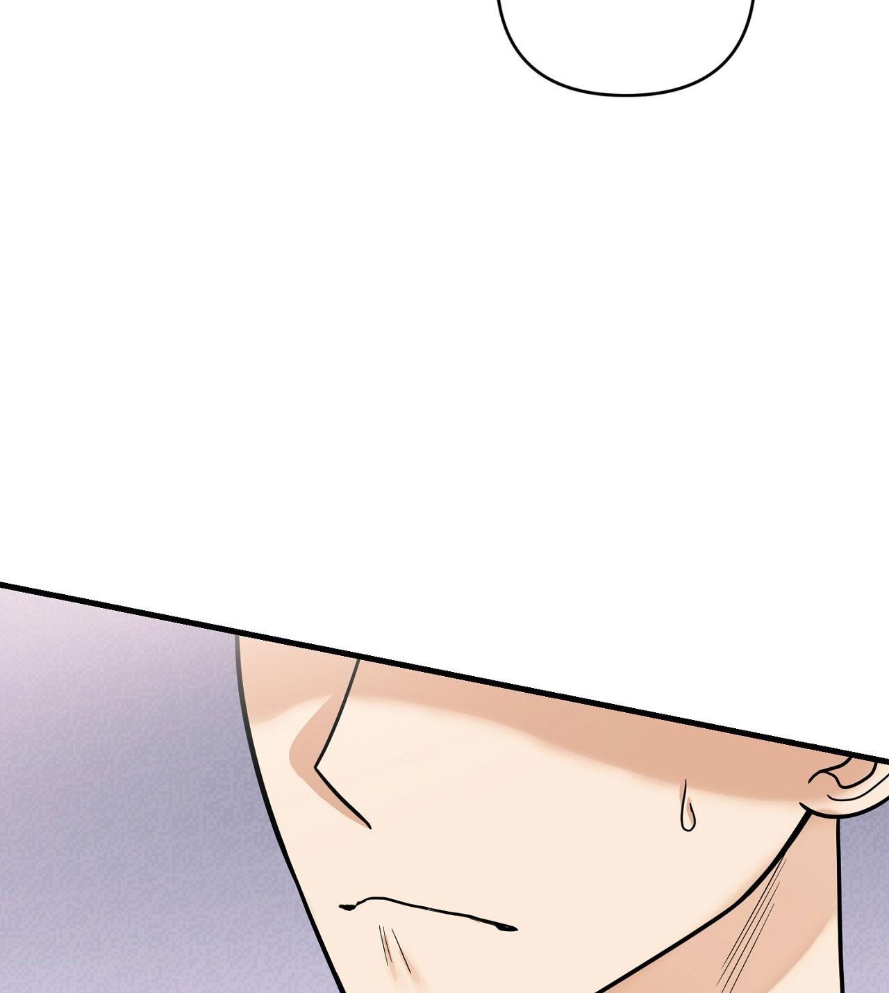 ĐIỀU KIỆN CỦA GUIDE - Chap 45