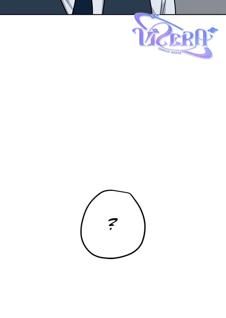 Niềm An Ủi Ngày Chủ Nhật - Chap 47