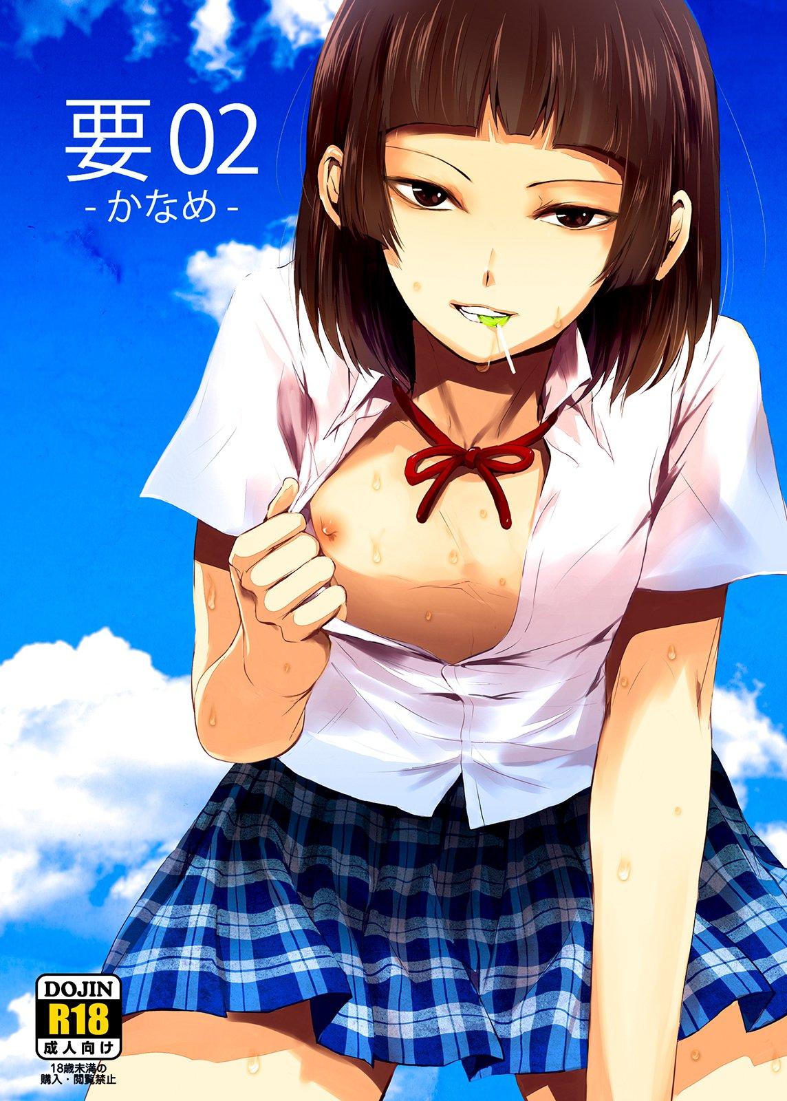 Tổng Hợp Oneshot Của Tịnh - Chap 197