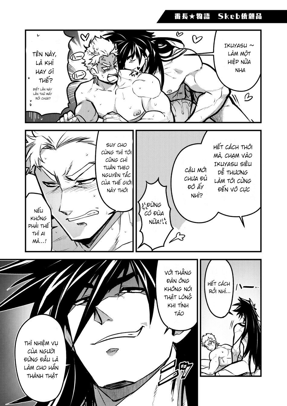 Oneshot ịch ịch - Chap 131