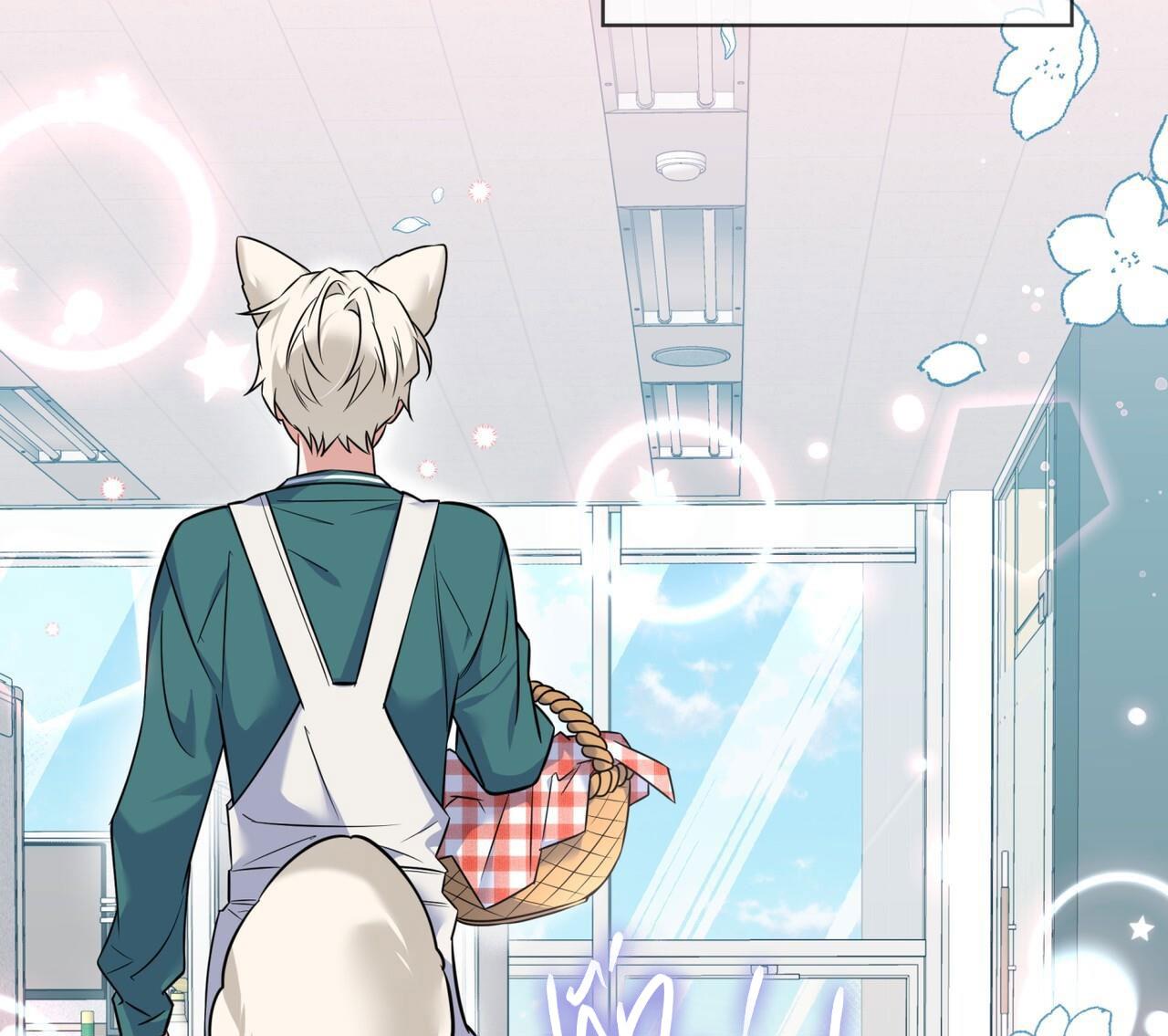 NƯỚC UỐNG TÌNH YÊU CỦA CÁO PLIN - Chap 4